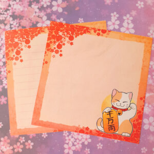 Memo Sheet Set - Lucky Cat (12 sheets)