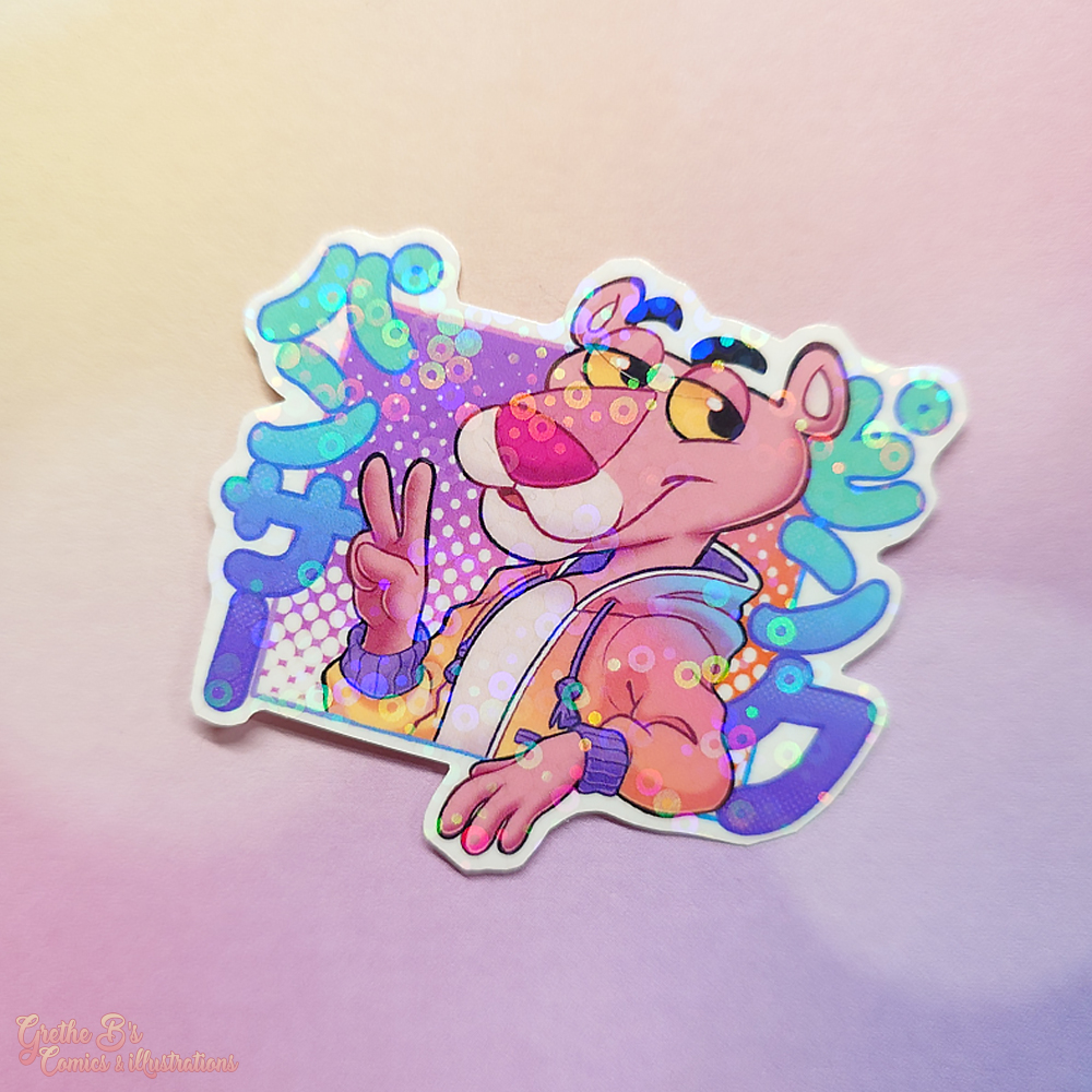 Holo Laminated Sticker - Retro Panther